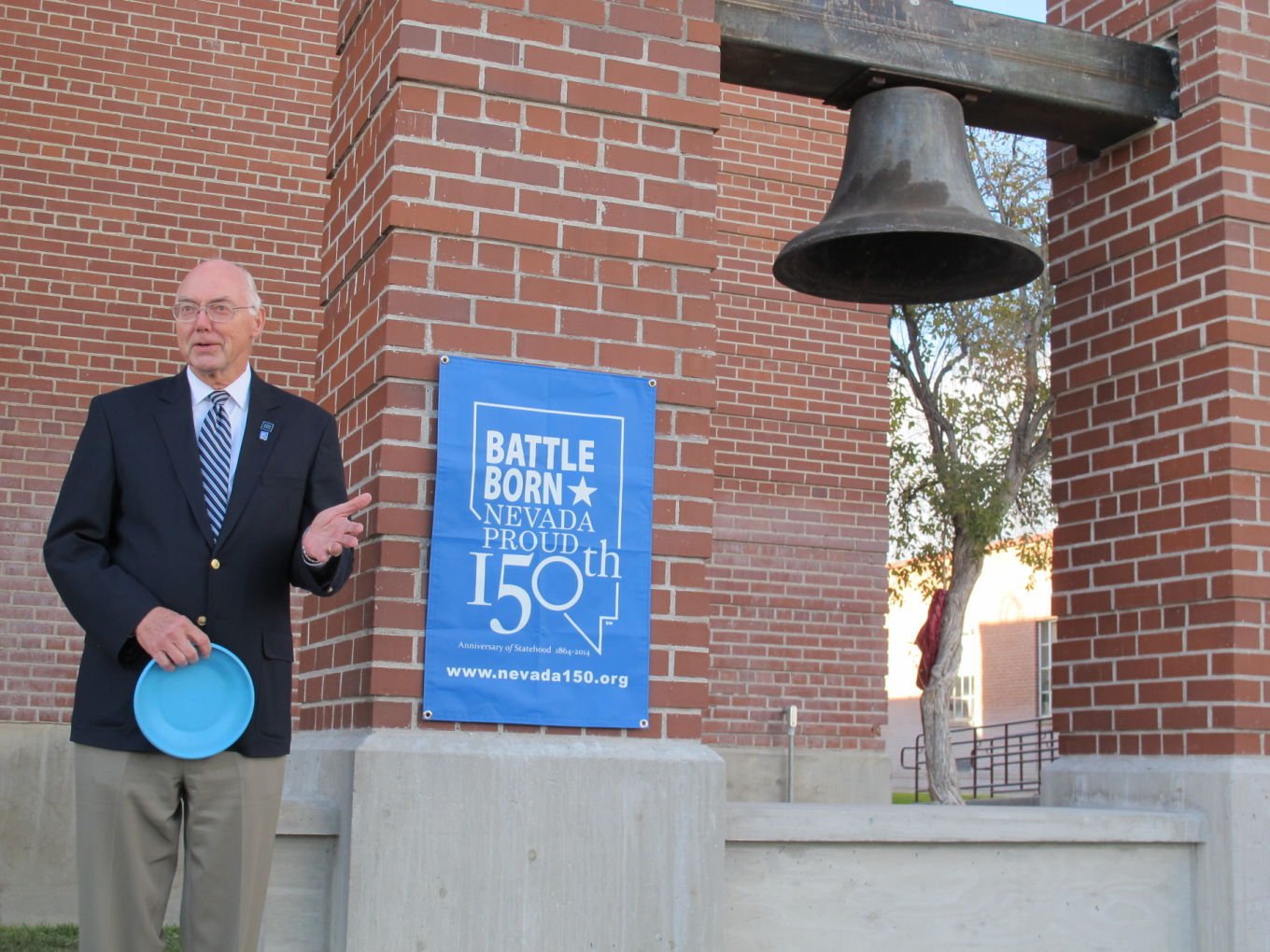 University Bell Project-2